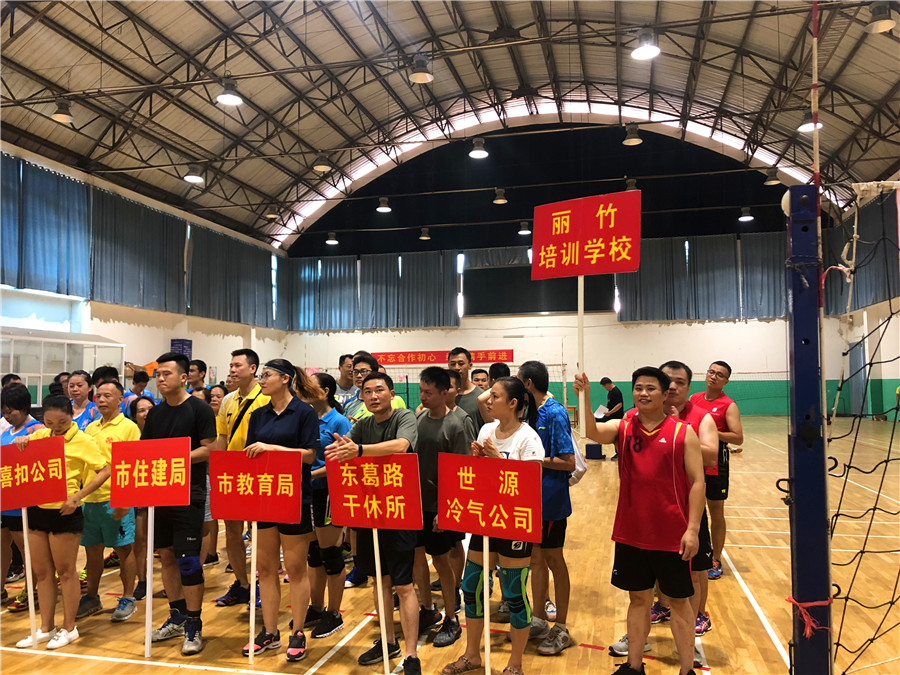 麗竹學(xué)校參加南寧民盟氣排球賽，賽出水平和風(fēng)采