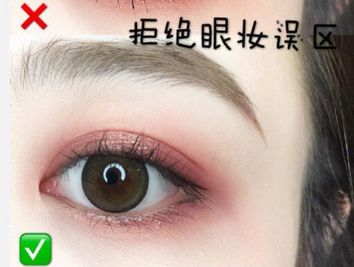 拒絕誤區(qū)，你也能畫(huà)出這樣美美的眼妝