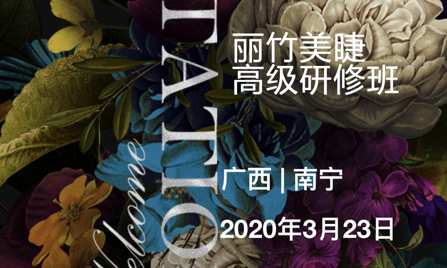 1578556021590208.jpg QQ截圖20200109152727.jpg