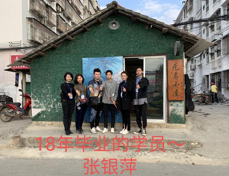 麗竹感恩行：不忘初心，牢記肩上重任