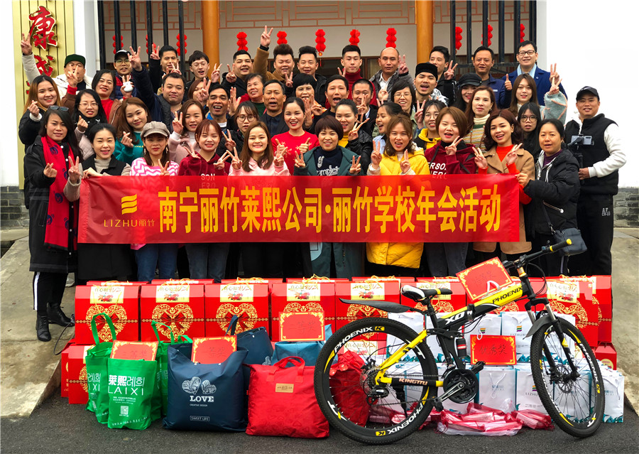 1579148810325730.jpg 900.jpg