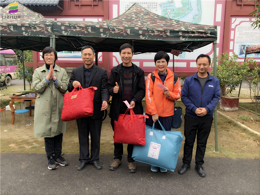 1579149169613538.jpg 2.jpg