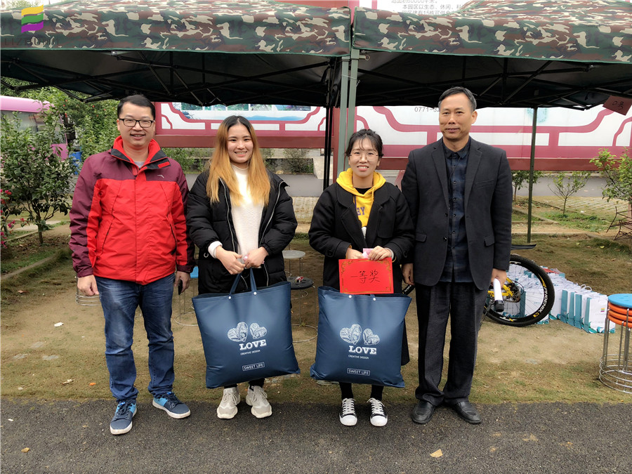 1579149187678294.jpg 1.jpg