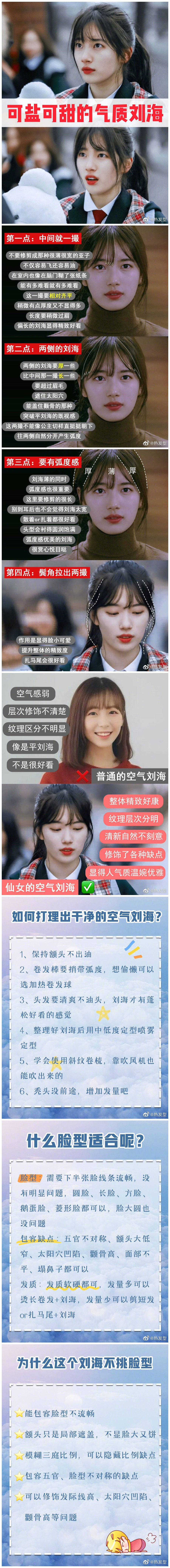 1579162893483731.jpg initpintu_副本.jpg