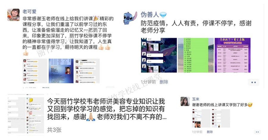 1581402896814564.jpg 15.jpg