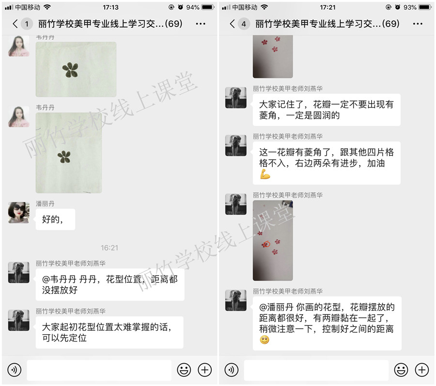 1581402914932544.jpg 14.jpg