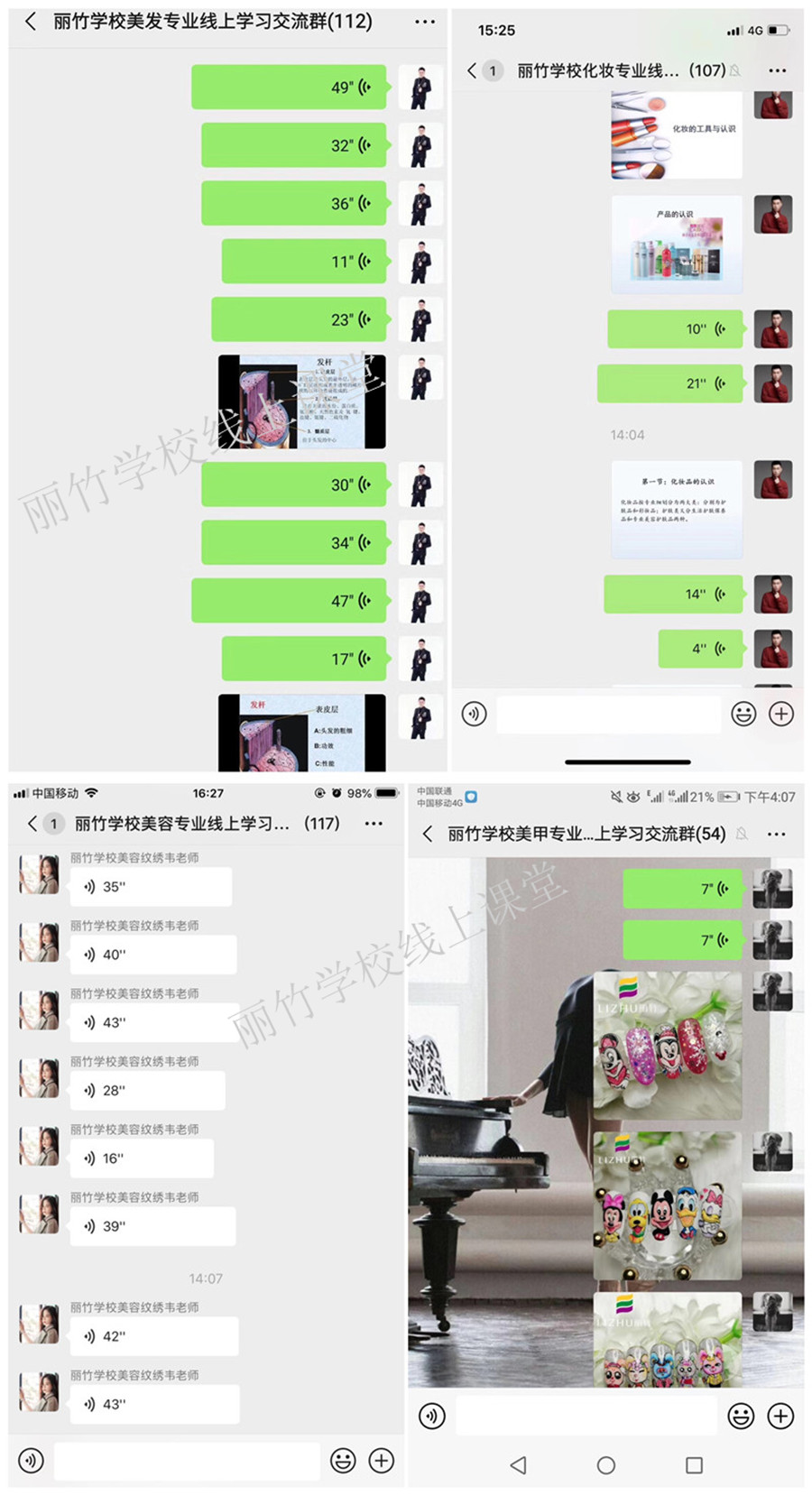 1581402934864731.jpg 111.jpg