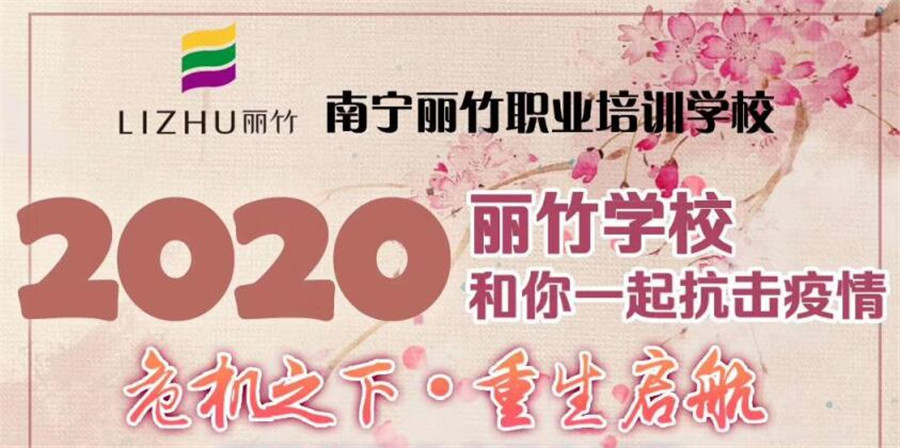 1581402961271116.jpg QQ截圖20200209175543.jpg