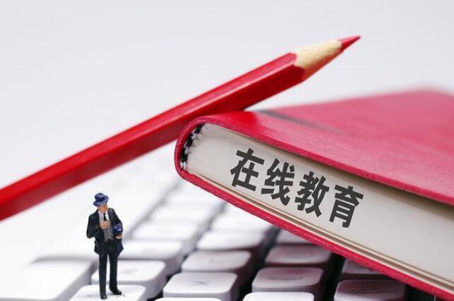 麗竹學(xué)校開啟新教學(xué)模式，學(xué)生反響熱烈