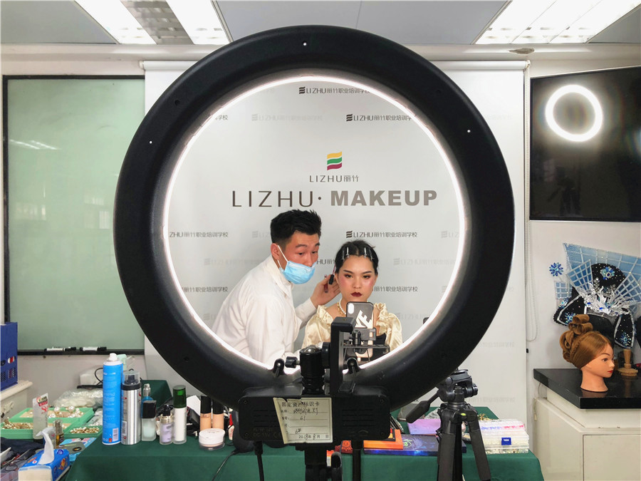 1584004702455384.jpg 微信圖片_20200311164743.jpg