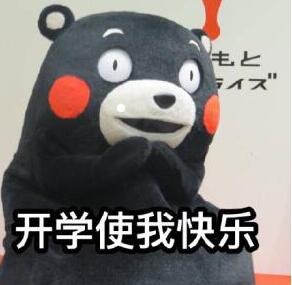 1585205549907343.jpg QQ截圖20200326133954.jpg