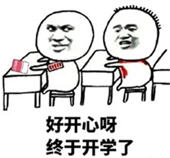 1585205680670225.jpg 15041501938171568.jpg