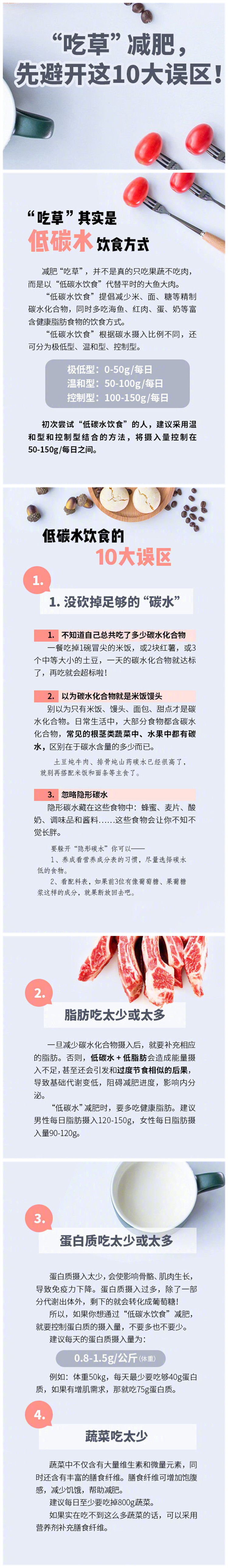 1588989654194574.jpg 01.jpg