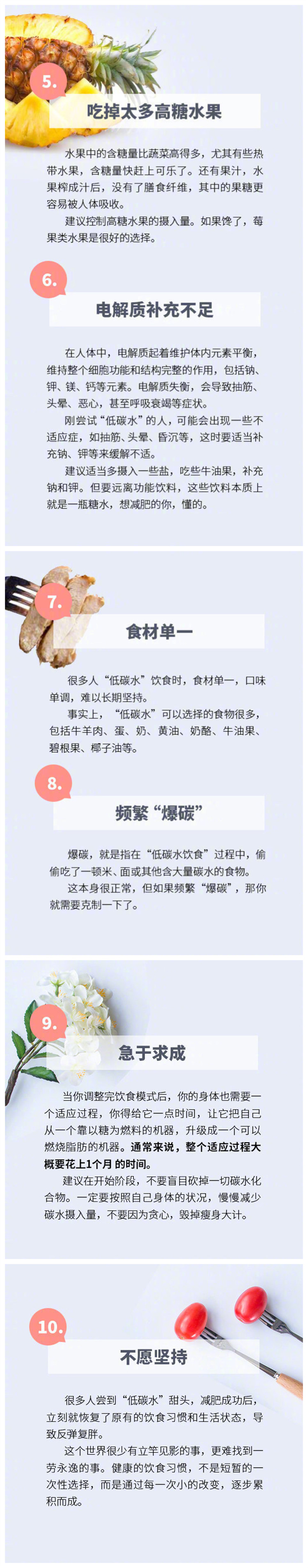 1588989659726427.jpg 002.jpg