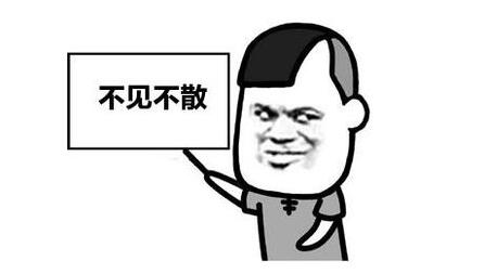 1590544620224666.jpg QQ截圖20200527095648.jpg