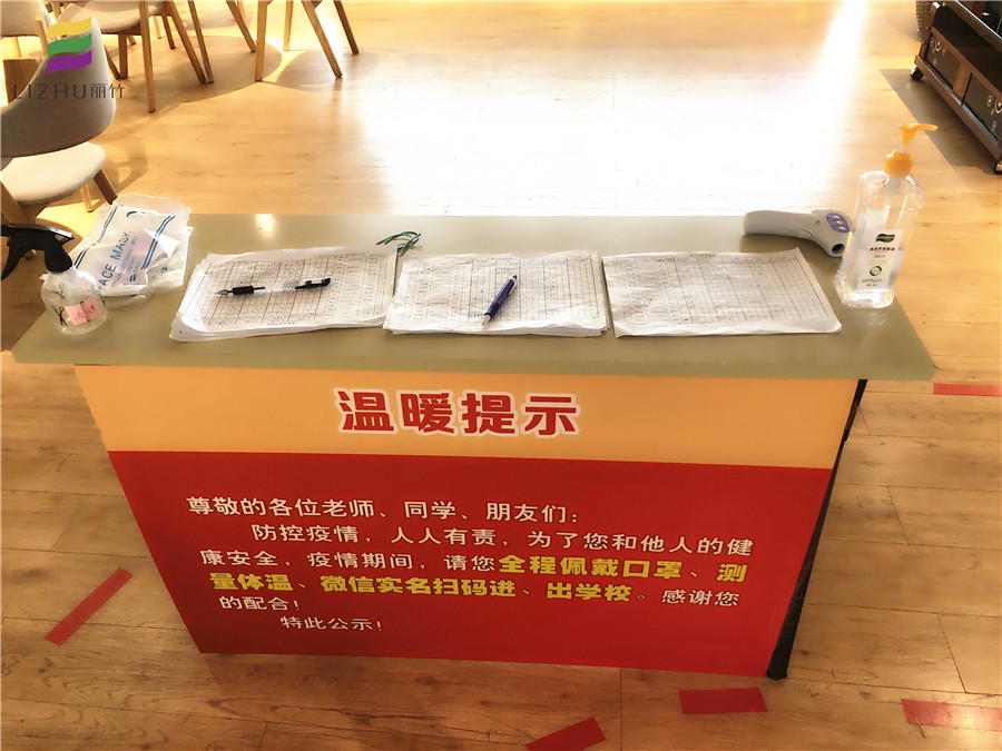 1590545590153974.jpg 微信圖片_20200527093847.jpg