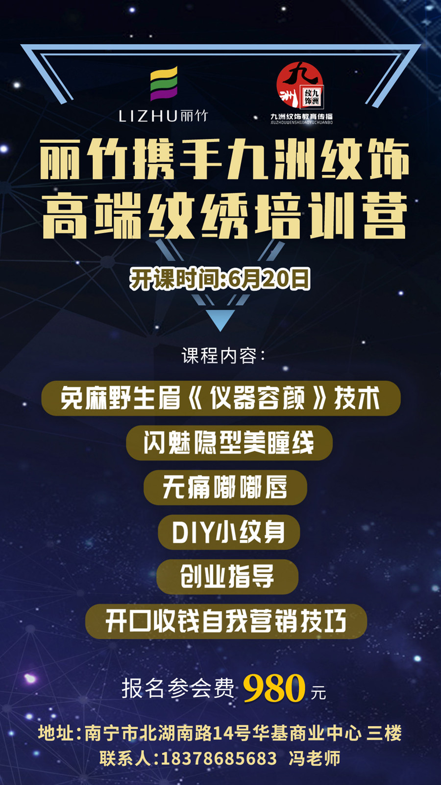 1591930119278458.jpg 900.jpg