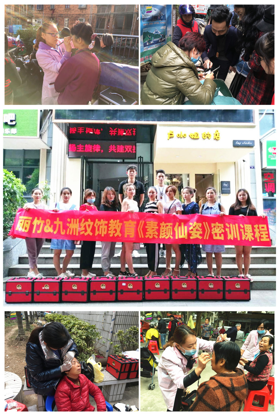 1591930650989392.jpg 869.jpg