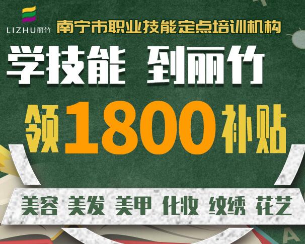 考職業(yè)資格證，對你到底多重要