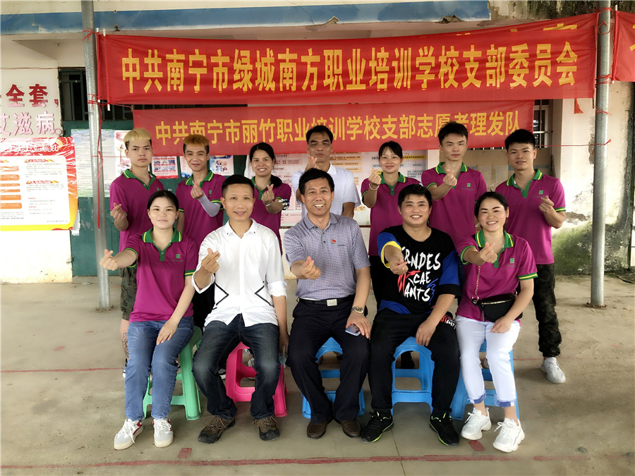 1594086651487119.jpg IMG_0798.jpg