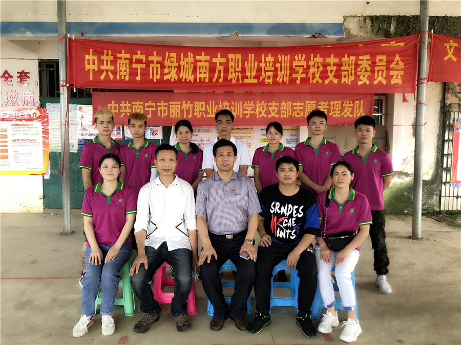 1594086664819193.jpg IMG_0789.jpg