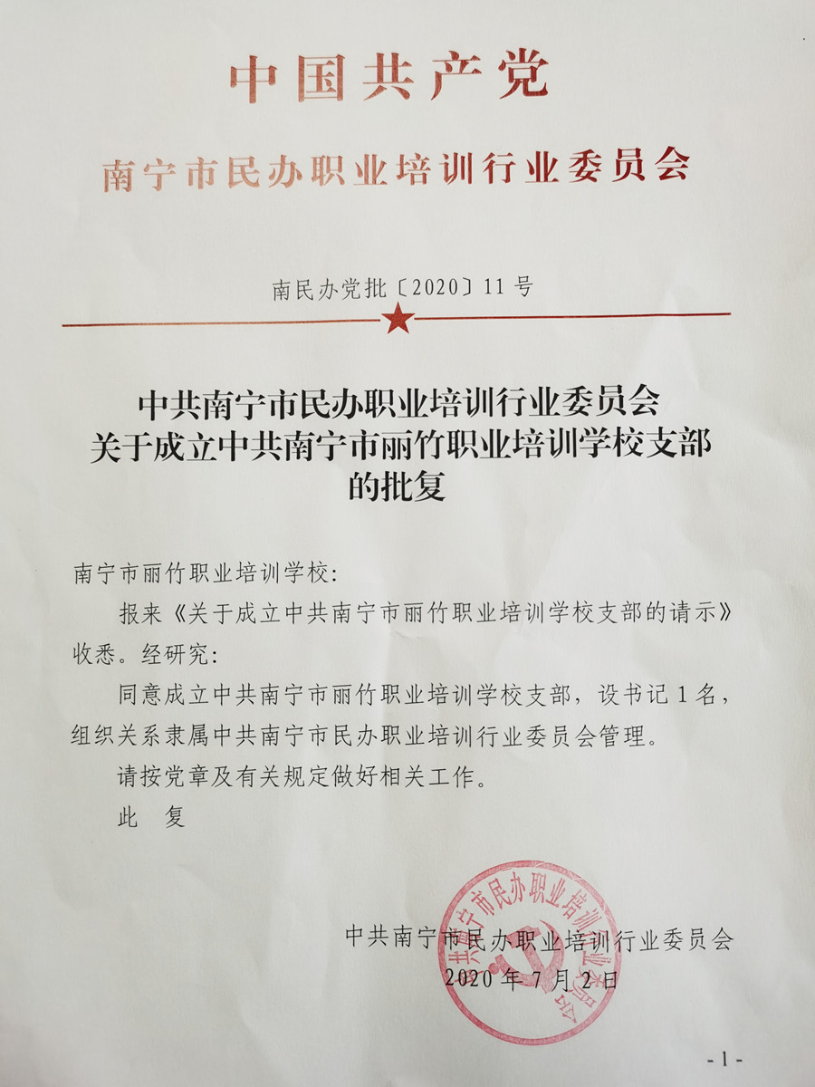 1594174545673765.jpg 900.jpg