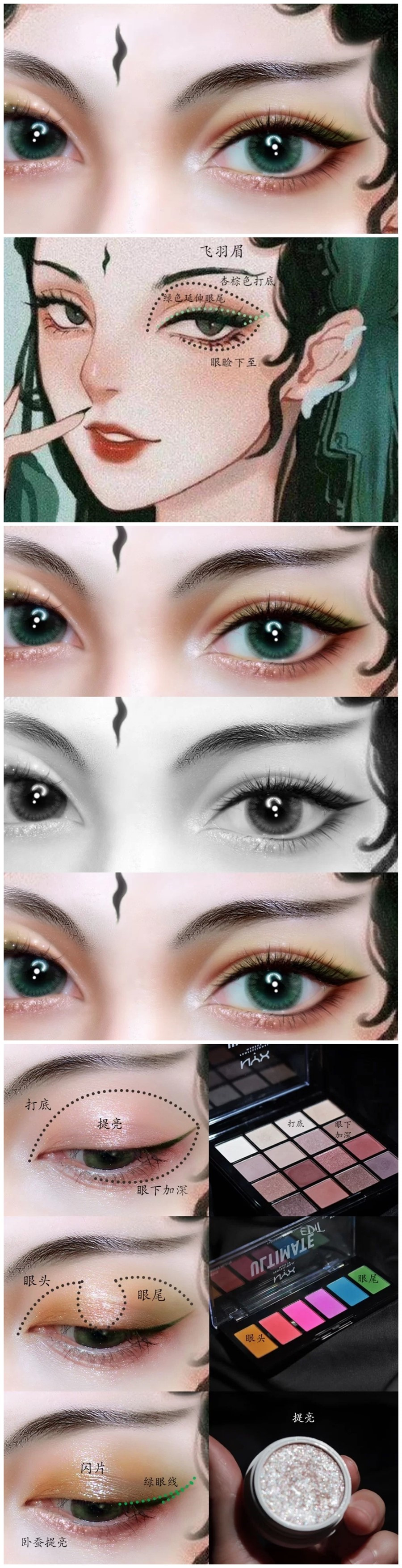 1595320814517494.jpg initpintu_副本.jpg