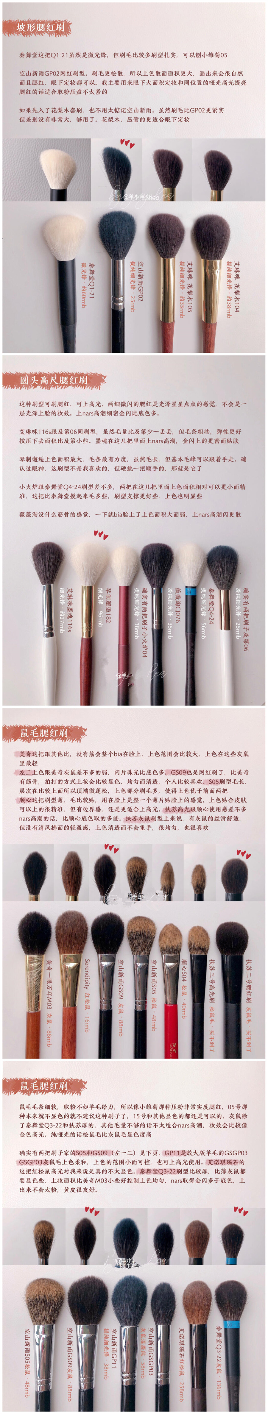 1595473069842570.jpg 0171.jpg