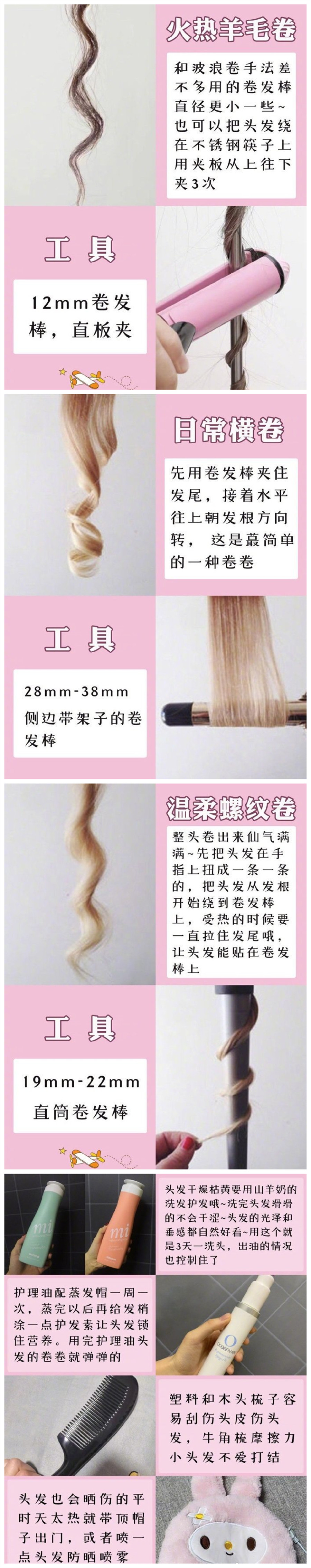 1595659433571011.jpg 002.jpg