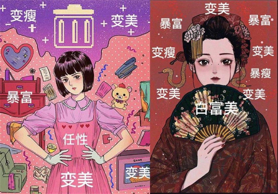 1596092435239781.jpg 0.jpg