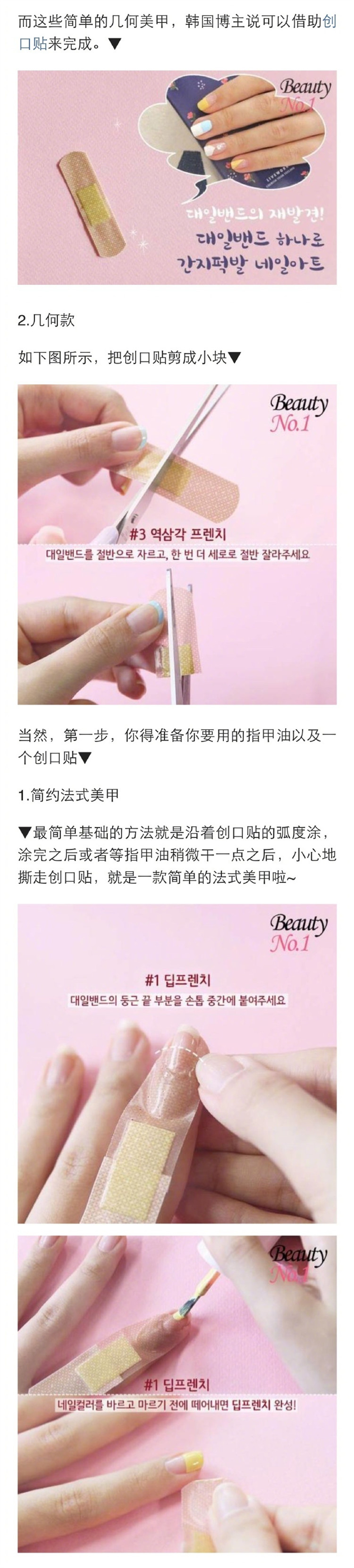 1596525188630681.jpg 001.jpg