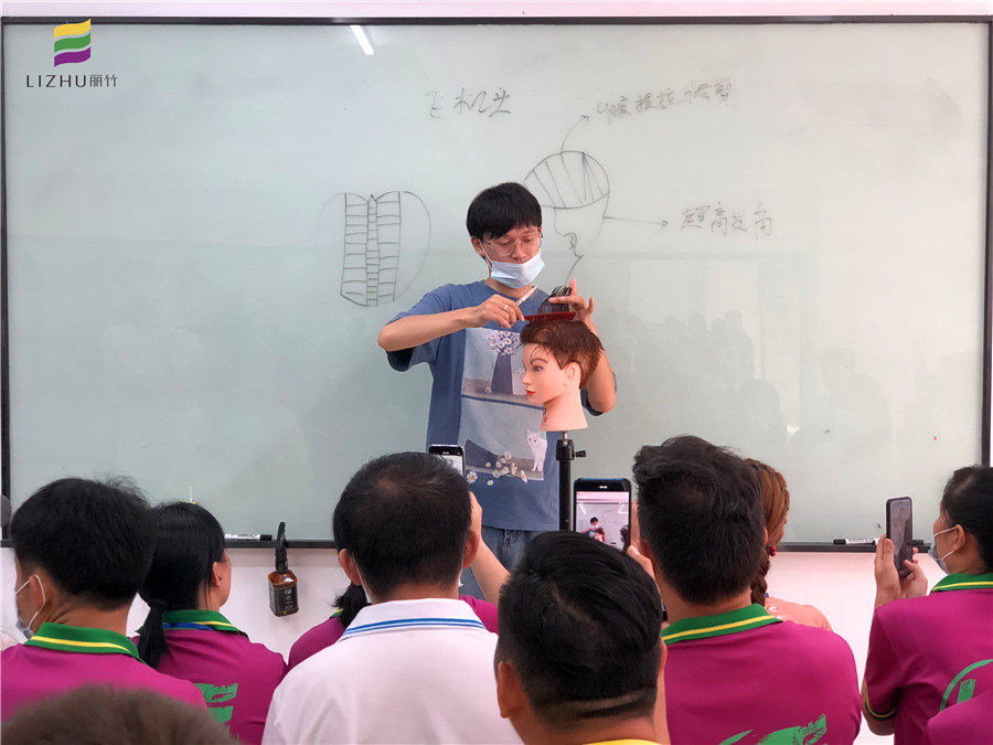 南寧美發(fā)課堂：男士剪發(fā)剪的是什么？