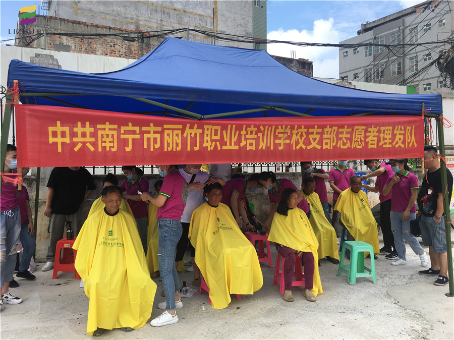20200803四塘鎮(zhèn)外出宣傳理發(fā)活動.jpg