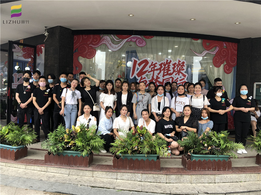 麗竹美容班到伯爵進(jìn)行就業(yè)觀摩