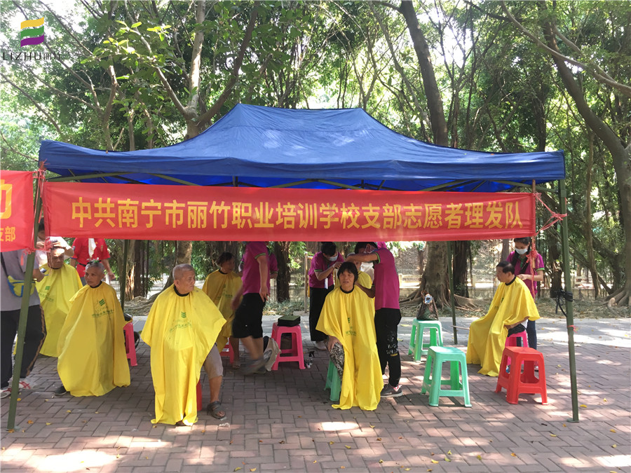 1599029654406677.jpg 微信圖片_20200902144232.jpg