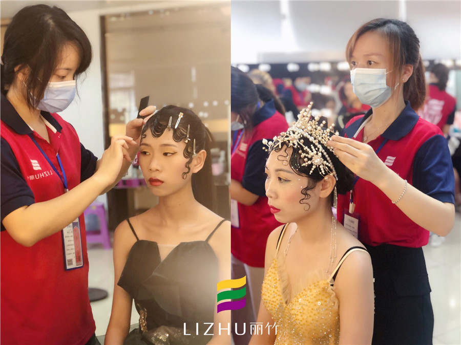 1599276603686215.jpg 微信圖片_20200902144045.jpg