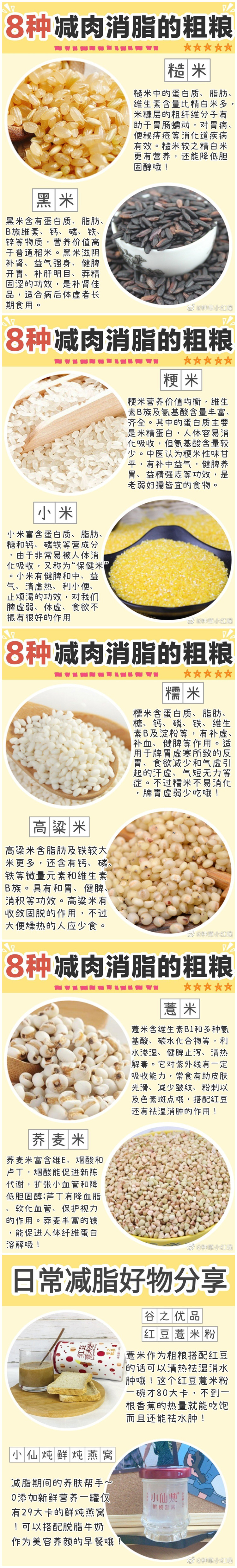 1599537466869906.jpg 023_副本.jpg