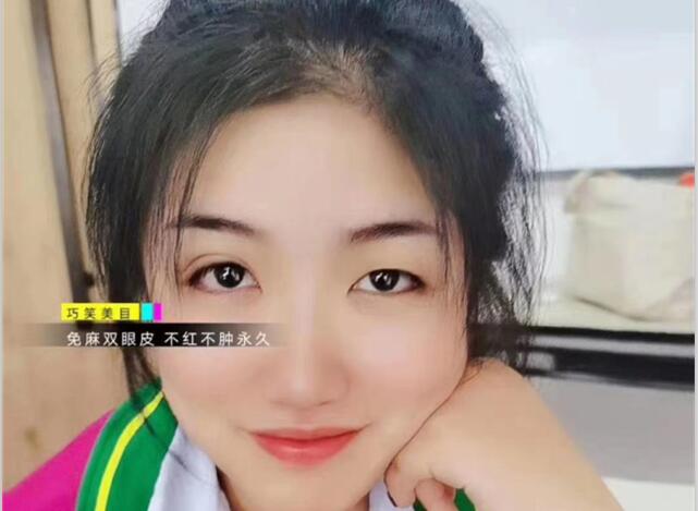 麗竹學(xué)?！凹y繡+雙眼皮”課程開講