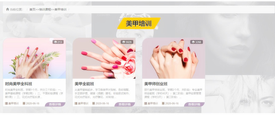 1599791535561306.jpg QQ截圖20200831093312.jpg