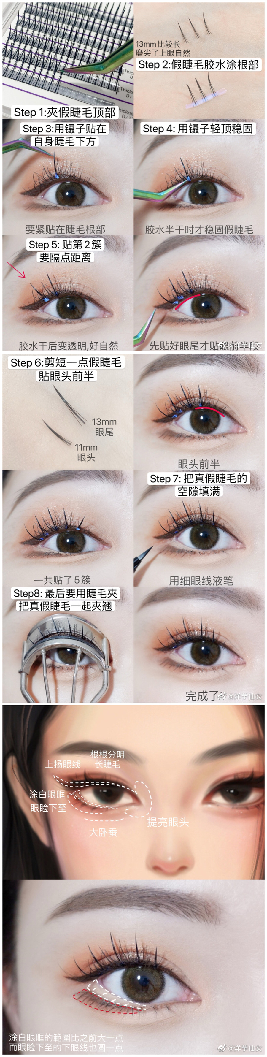 1600069550218420.jpg initpintu_副本.jpg