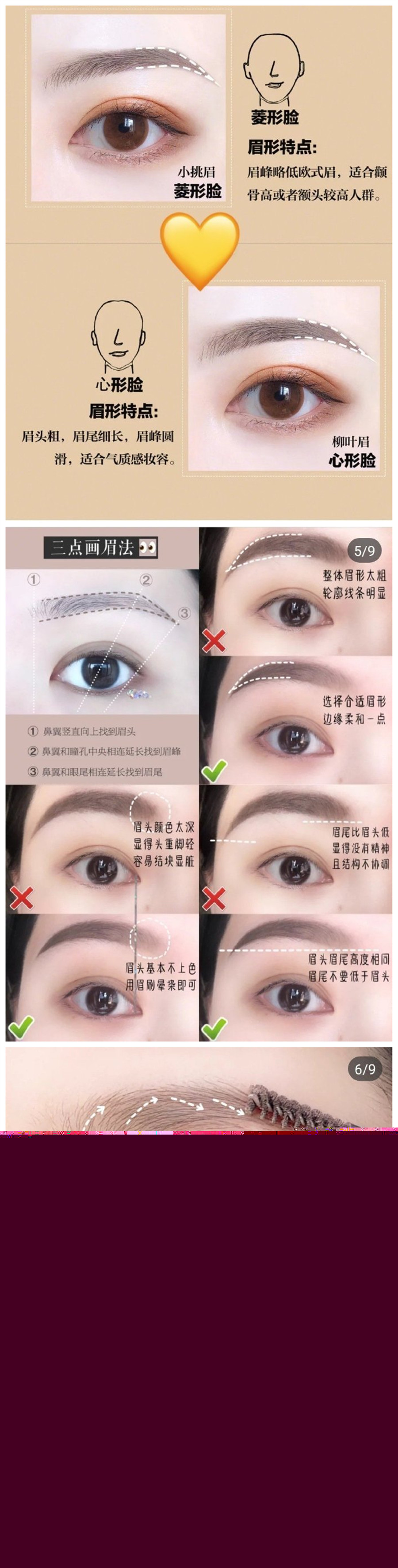 1600679600656723.jpg 002.jpg