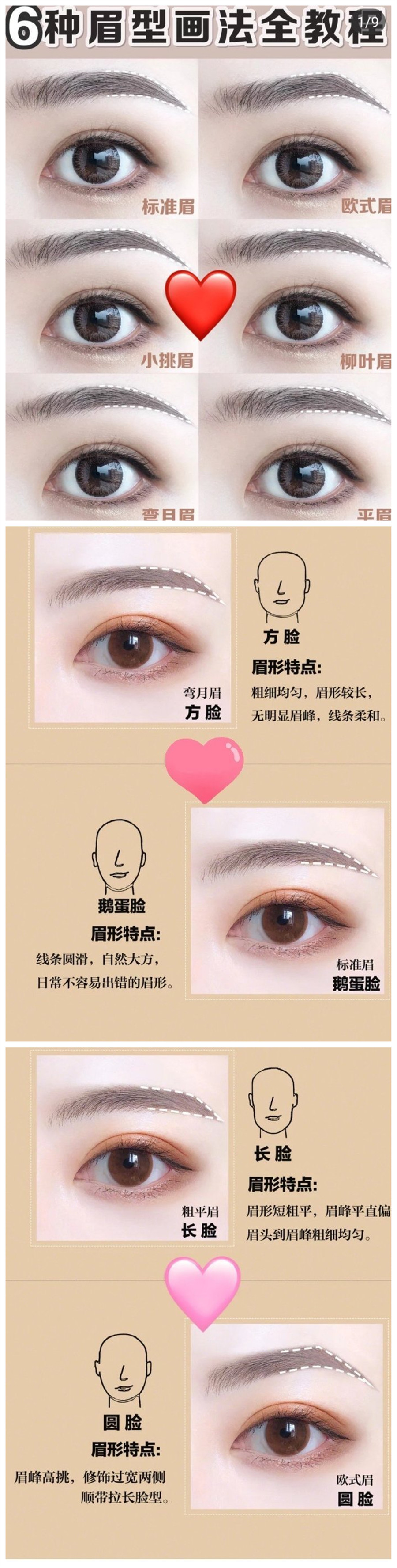 1600679608540806.jpg 001.jpg