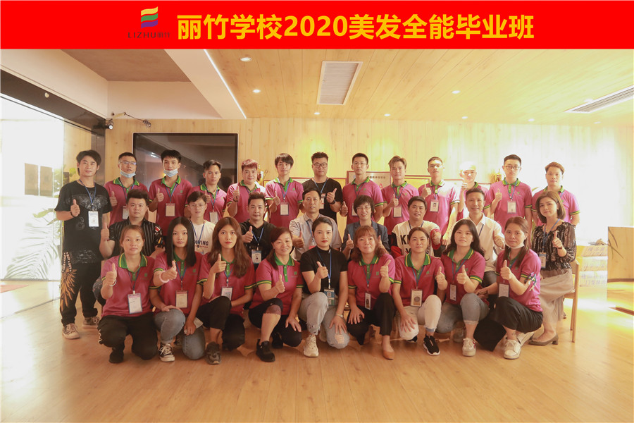 1601087650728065.jpg 2.jpg