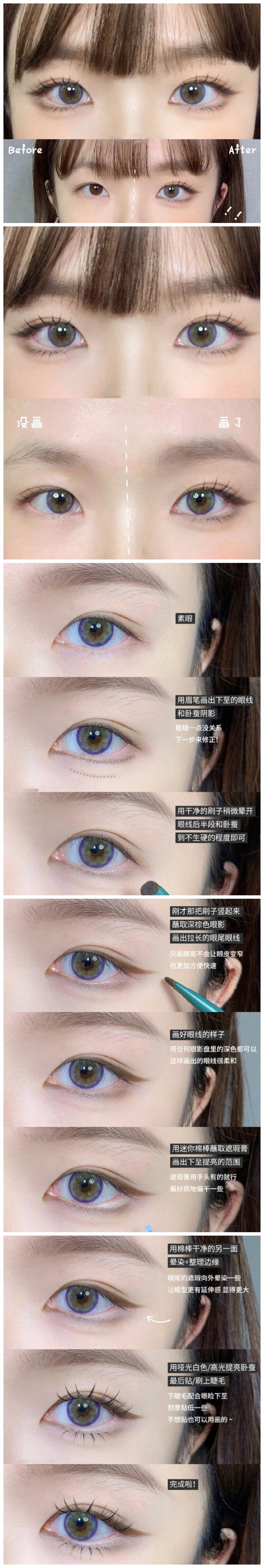 1602838026244545.jpg QQ截圖20201016102057_副本.jpg