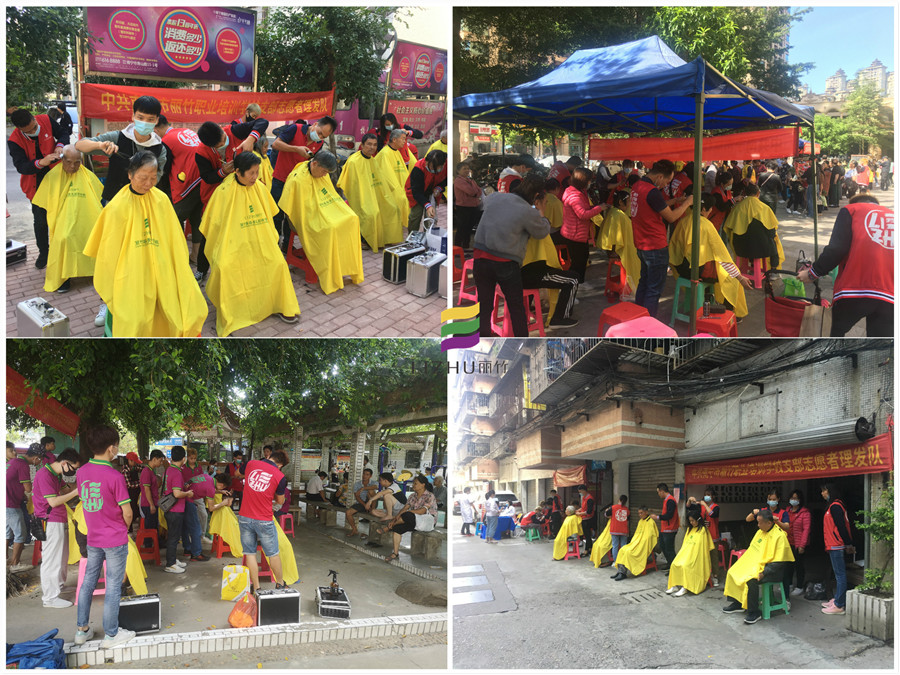 1603680205488497.jpg 000_副本.jpg