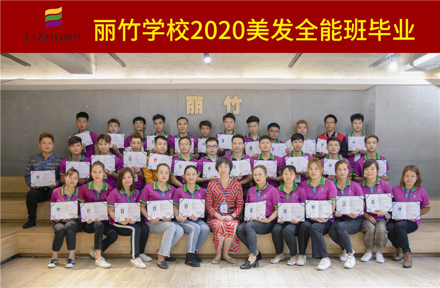 1604367356218832.jpg 123.jpg