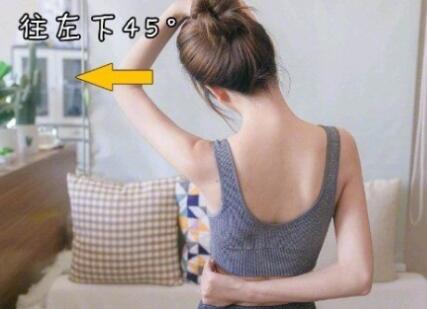 優(yōu)雅的天鵝頸是怎么養(yǎng)成的？