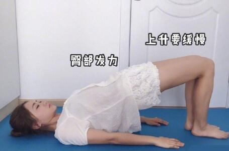  腿型不好看，再瘦也沒用！