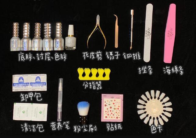 南寧想學(xué)美甲選哪家培訓(xùn)學(xué)校，麗竹美甲新手入門(mén)