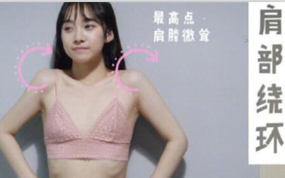 冬季高效塑身法！